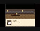 【ぼそぼそ実況】『町とわたしとサーカスと』あと私。【演目７】
