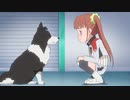 ブリヂストン AQドーナツ CM