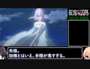 DEAD CELLS ニューゲームRTA 20分39秒【VOICEROID実況プレイ】