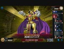 【遊戯王】時械神バーンで戦う【ソフトウェアトークプレイ】