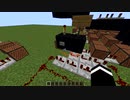 【Minecraft】音ブロックでロックマン３【スパークマンステージ】