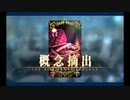 バレンタイン2022 光のコヤンスカヤ
