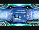 【譜面確認用】Fly away -mix del matador- (EDP)【DDR】