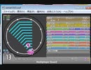 simai たんけんたい　Re:MASTER Lv.13