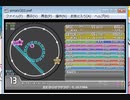 simai おたからザクザクびーち　Re:MASTER Lv.13