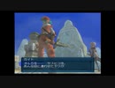 #13【実況】.hackが面白いと聞いたので人気にあやかる
