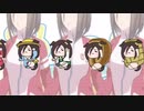 【ウマ娘】その女帝は恋をする【着せ恋】