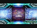 【譜面確認用】SWEET HOME PARTY (DDP)【DDR】