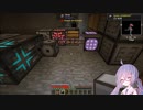 汚部屋美少女のstoneblock2 #5
