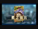 バレンタイン2022 謎のアイドルX(オルタ)