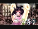 きりたんからバレンタインチョコをもらうだけの10分間耐久動画