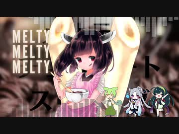きりたんからバレンタインチョコをもらうだけの10分間耐久動画