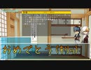 【刀剣CoC】KPむっちゃんとPLまんばちゃんの果てにて・コメント返信【実卓リプレイ】
