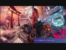 #1/4【Fortnite】酔拳野良VC！-チャプター3シーズン1：フリップ-