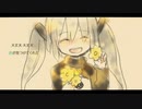 ピエロ　歌ってみた【fumi*】