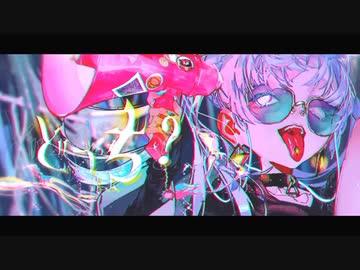 【歌ってみた】CH4NGE【あるま】