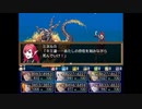 【ふりーむ】Sky And Earth【RPG】