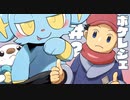 【#2】北の大地のやんちゃショタ【Pokémon LEGENDS アルセウス】