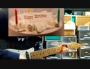 くるり「Birthday」弾いてみた。