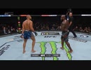 シリル・ガーヌ vs. デリック・ルイス 21年8月8日 UFC 265