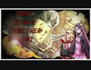 【Don't Starve Together 】ゆかりさんとマキさんがドンスタするだけ　#2