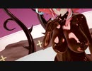 【MMDアズレン】チョコ色ブレマートンでヴァンパイア【紳士向け】