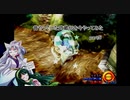 【VOICEROID実況】昔やっていた武蔵伝を今やってみた　part５　