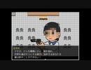 【のびハザID】のび太またBIOHAZARDに巻き込まれたってよ【実況プレイPart6】