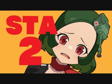 【WOT】戦車娘ちぬたん 48【ゆっくり実況プレイ】