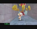 [旧記録]SMO　all death animations 4:59