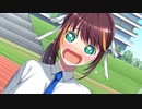 【実況】みんなでさあ、太陽みたいに生きてやろう―『マガツバライ』 第5話