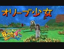 【Birthdays the Beginning】人類誕生できるかな？ 第７回【実況プレイ】（バースデイズ・ザ・ビギニング）