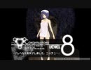 アルトネリコ2 ニコ生実況 part 163
