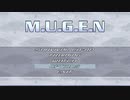 [mugenキャラ作成]ゴア・スクリーミング・ショウのキャラを作る
