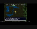[ニコ生配信][日英中字幕]#11-1 風来のシレンを初見プレイ～黄金郷を見る日まで～