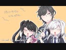 歳寒松柏【CoeFont劇場】