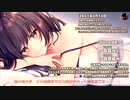 【鳴き声等編集版】【2/12】寝よう癒やしの生放送【出演：ユキト】