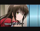 toloveるopサビメドレー