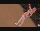 【DoaXvv/ほのか】手を差し伸べる/シュガー・パフューム 021408
