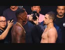 UFC 271 Cold Open