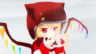 【東方MMD】フランと雪だるま