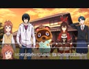 【クトゥルフ神話TRPG】オリジナルシナリオ「灌漑村」最終話【ゆっくり】