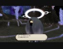カッパのFF14生活085　●の限界●●明し●星