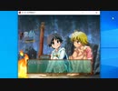 スクボRPGを難易度ノーマルでプレーパート4