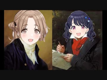 運命