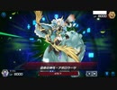 【#遊戯王マスターデュエル】壊獣時械神 vs 月光RR