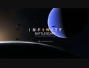 Infinity: Battlescape オフィシャルトレーラー