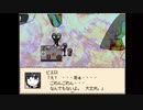 【ぼそぼそ実況】『町とわたしとサーカスと』あと私。【演目８】
