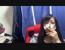 2022/02/12 18:03 ちっけ 配信アーカイブ
