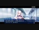 メリュジーヌバレンタインイベント